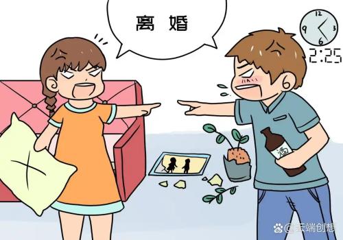 离婚时房产没有分割婚后怎么处理