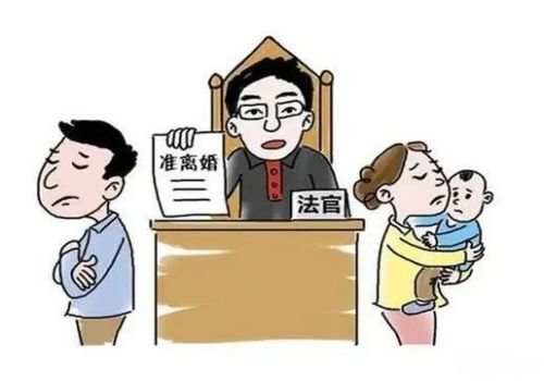 深圳出轨取证：单方面离婚孩子判给谁抚养