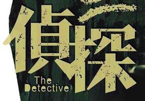 离婚财产纠纷诉讼时效一般是多长时间