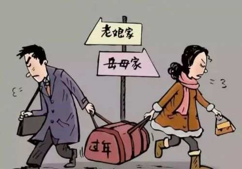 深圳市婚外情调查：离婚后夫妻共有房产怎么处理