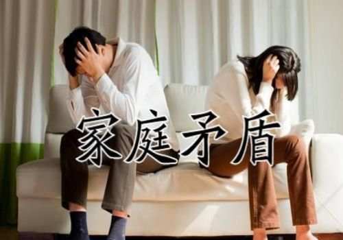 深圳市侦探公司：夫妻共有财产卖了怎么处理