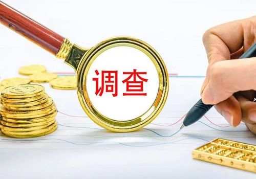 深圳婚外情取证：离婚时可不可以随意调查一方财产