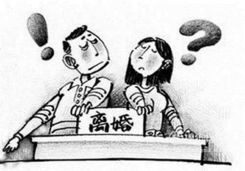 深圳市婚姻调查：结婚后财产是共同的吗,有哪些规定