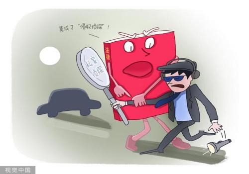结婚后房子属于夫妻共同财产吗
